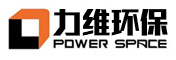 力維環保