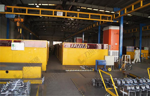 中車四方有限公司