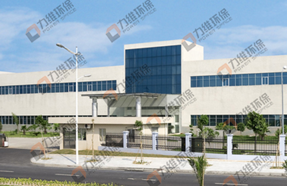 中車眉山車輛有限公司 中車眉山車輛有限公司